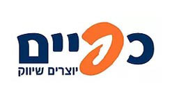 כפיים הפקות