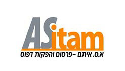 איתם סחר