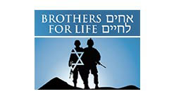 אחים לחיים