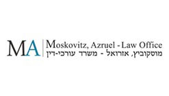 מוסקוביץ, אזרואל
