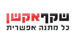 שקף אקשן