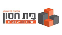 בית חסון