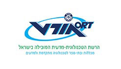 אורט