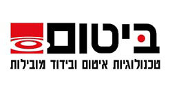 ביטום
