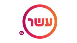 ערוץ עשר