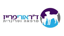 אורי פרייז