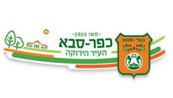 עיריית כפר סבא