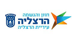עיריית הרצליה