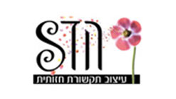 הדס ניצן