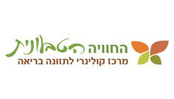 החוויה הטבעונית