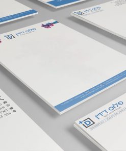 הדפסה על נייר