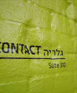 מדבקות לשטחים קשים