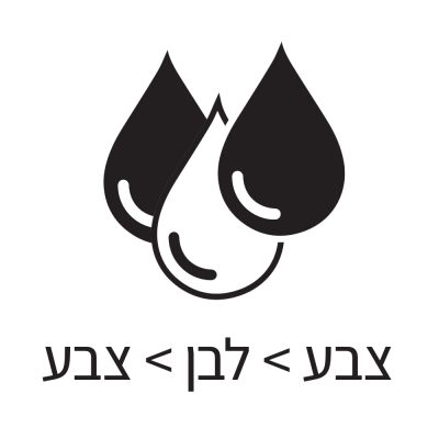 דולק רק בלילה