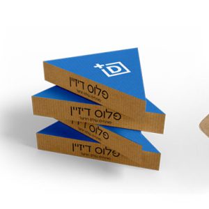הדפסה על קרטון