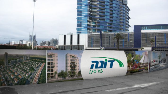 גדר מדברת לאתר בנייה