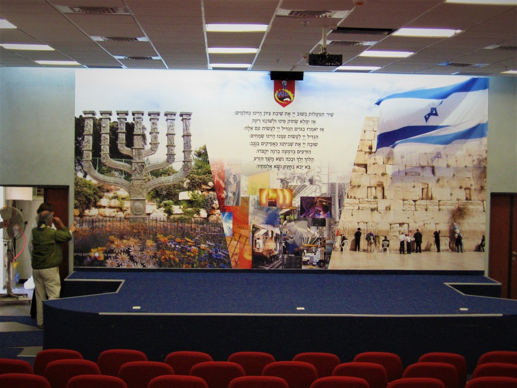 הדפסה על שמשונית גב במה קוליסה