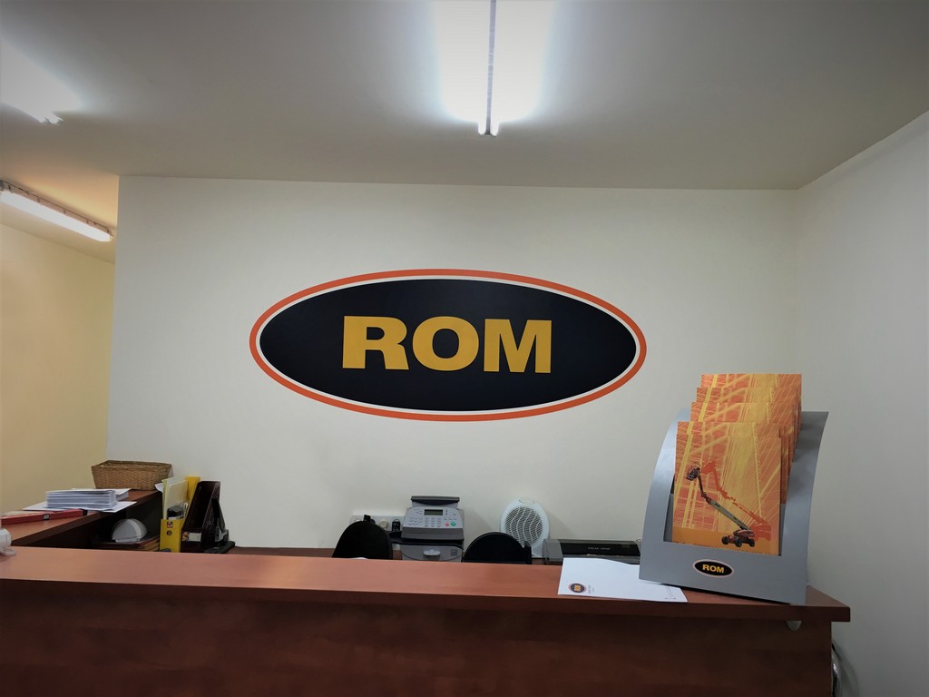אותיות בולטות ROM