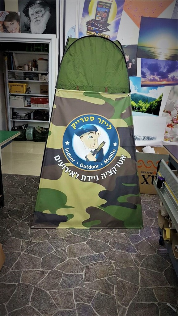הדפסה על בד דגל לאוהל