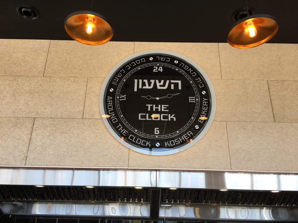 הדפסה על פרספקס שעון