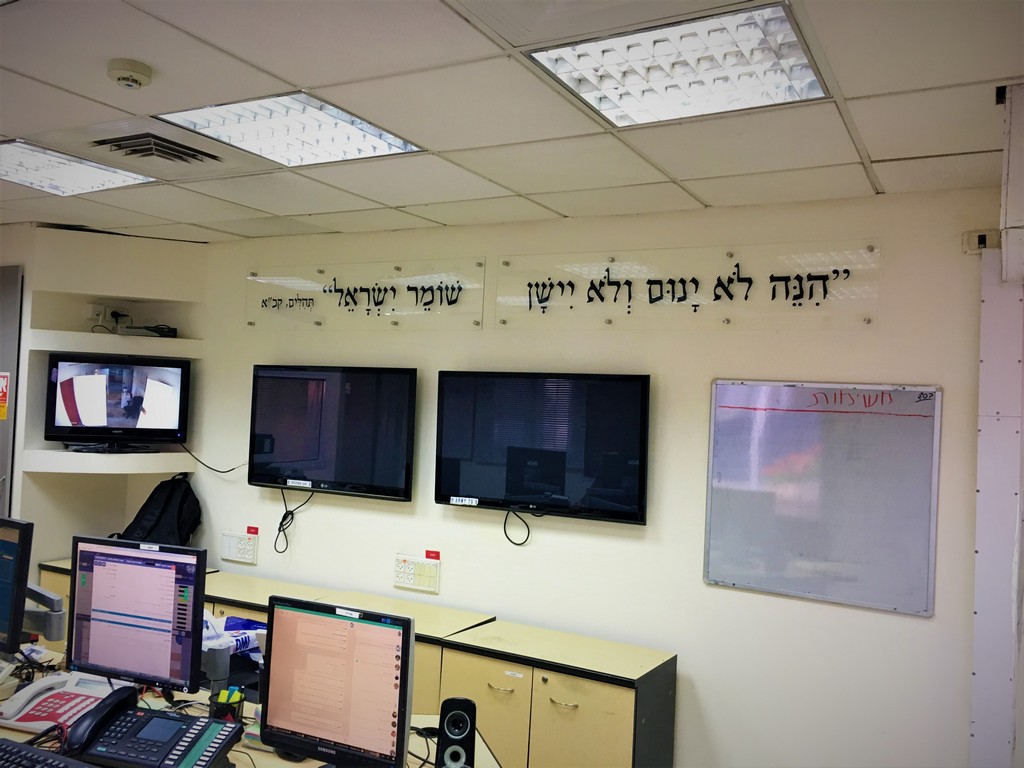 הדפסה על זכוכית שקופה