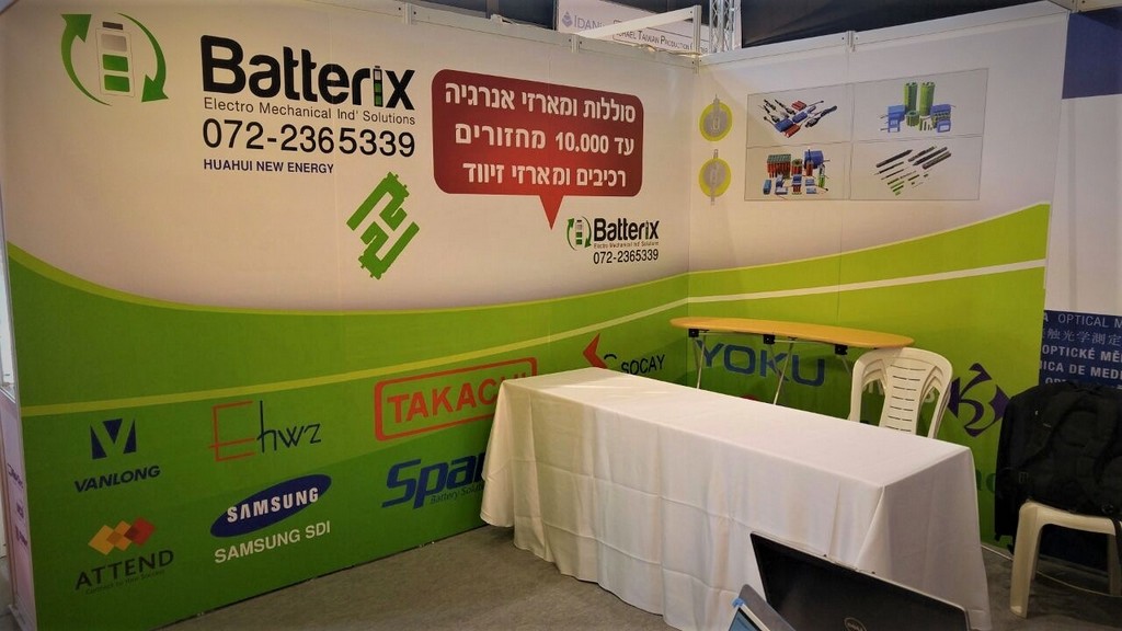 הדפסה על קאפה קירות