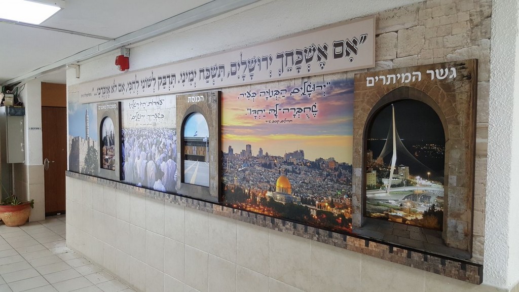 חיתוך צורני PVC חלונות