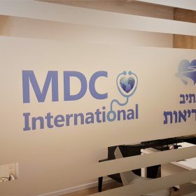 התזת חול מודפסת MDC