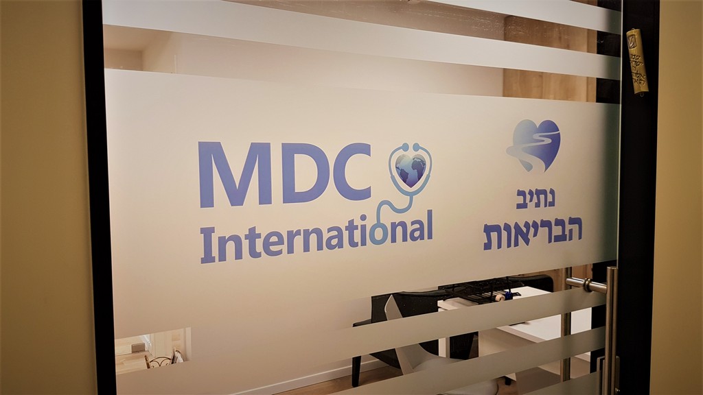 התזת חול מודפסת MDC