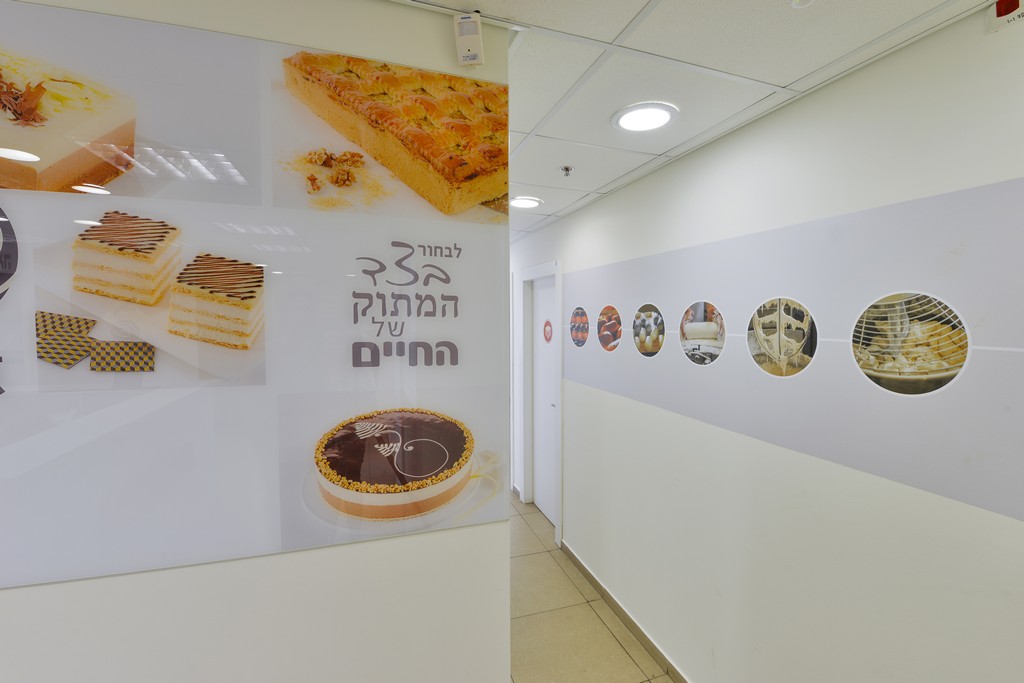 מדבקת קיר פס איתנס