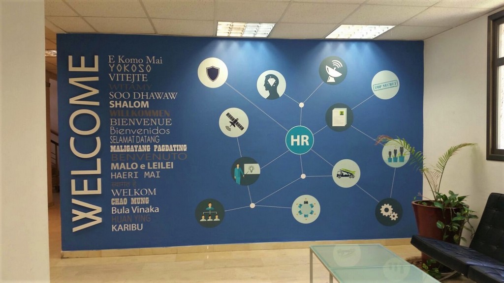 מדבקת קיר HR