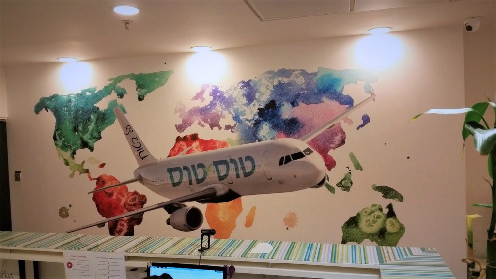 מדבקת קיר טוס טוס
