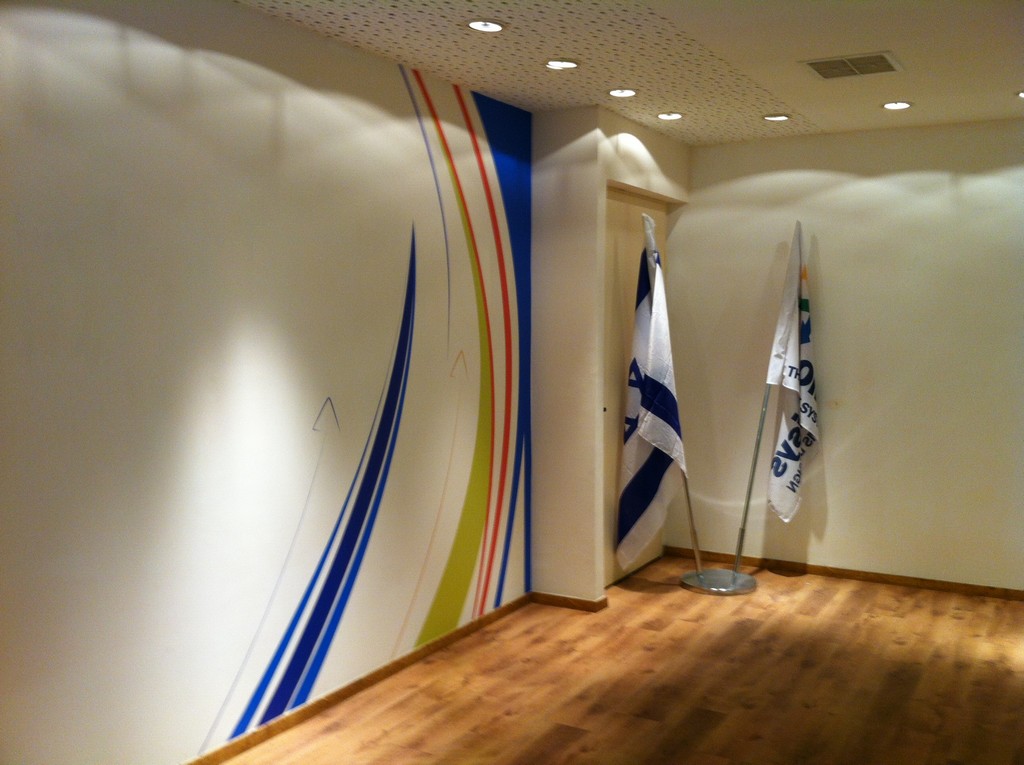 מדבקת צורנית חצים