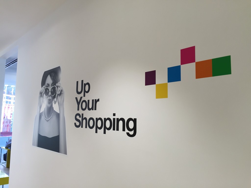 מדבקות צורניות UP
