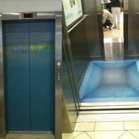מיתתוג מעלית SODA STREAM