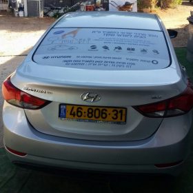 מדבקות רשת קבוצת כלמוביל
