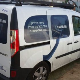 מדבקות רשת תדיראן