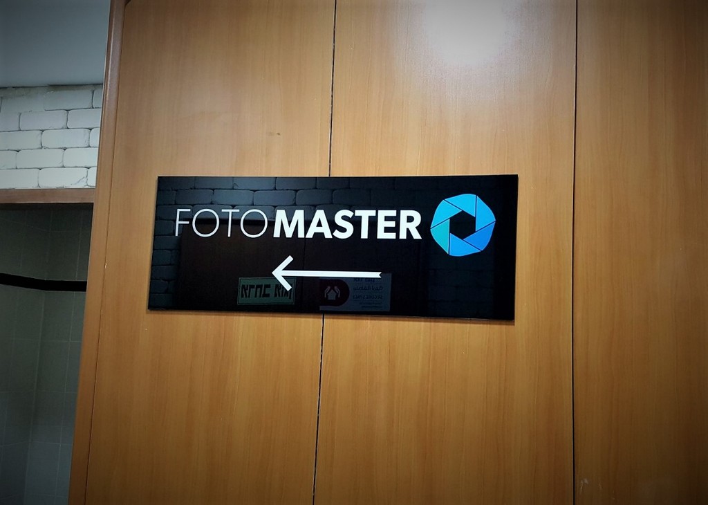 FotoMaster