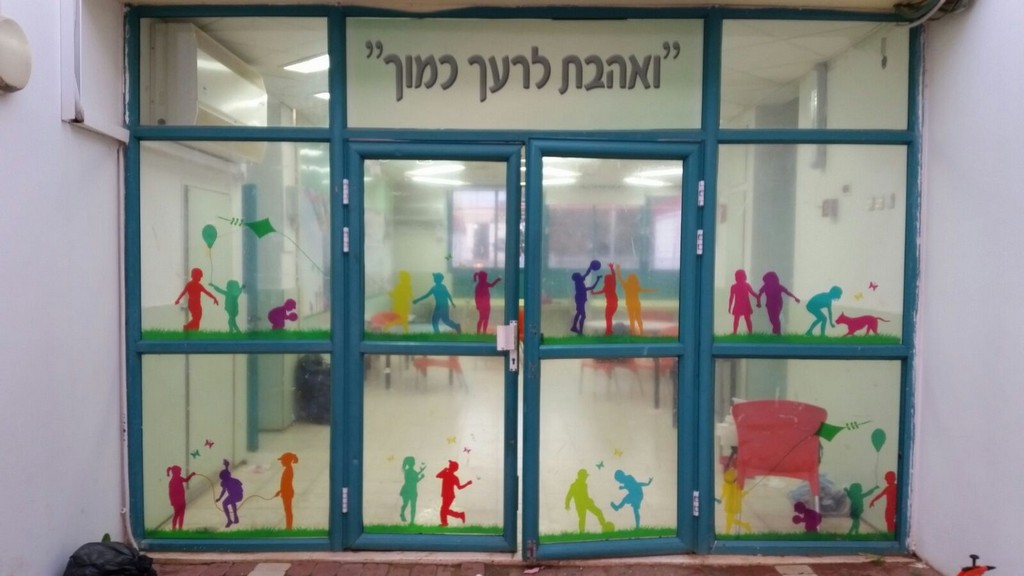 אלישבע שלתיאל ELI7STUDIO