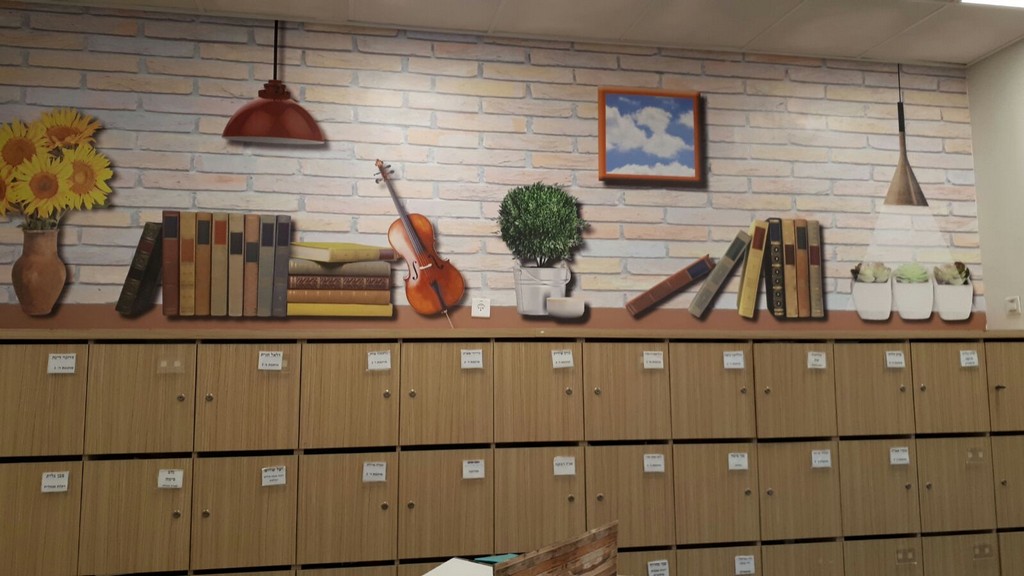 אלישבע שלתיאל ELI7STUDIO