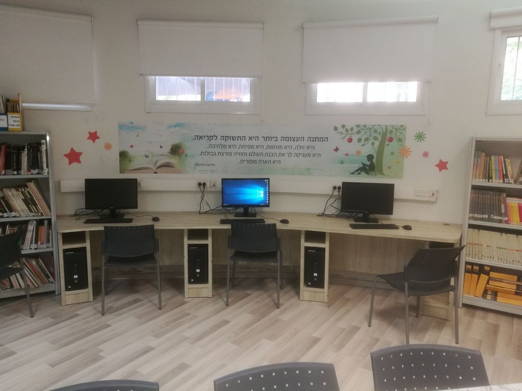 אלישבע שלתיאל ELI7STUDIO