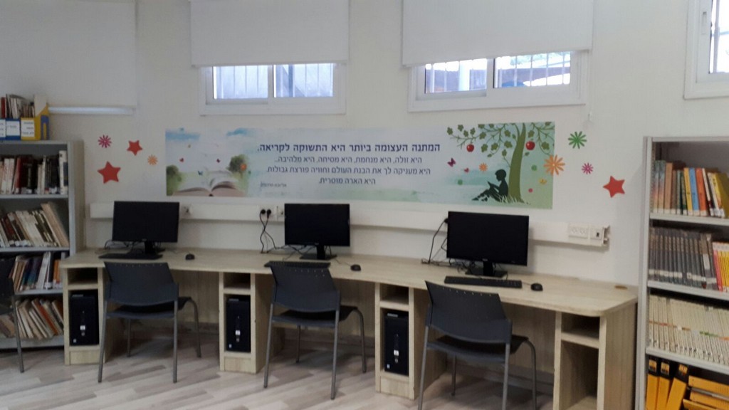 אלישבע שלתיאל ELI7STUDIO