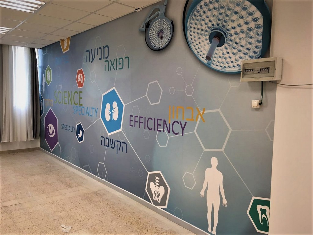 אקסטרה מייל XTRA MILE