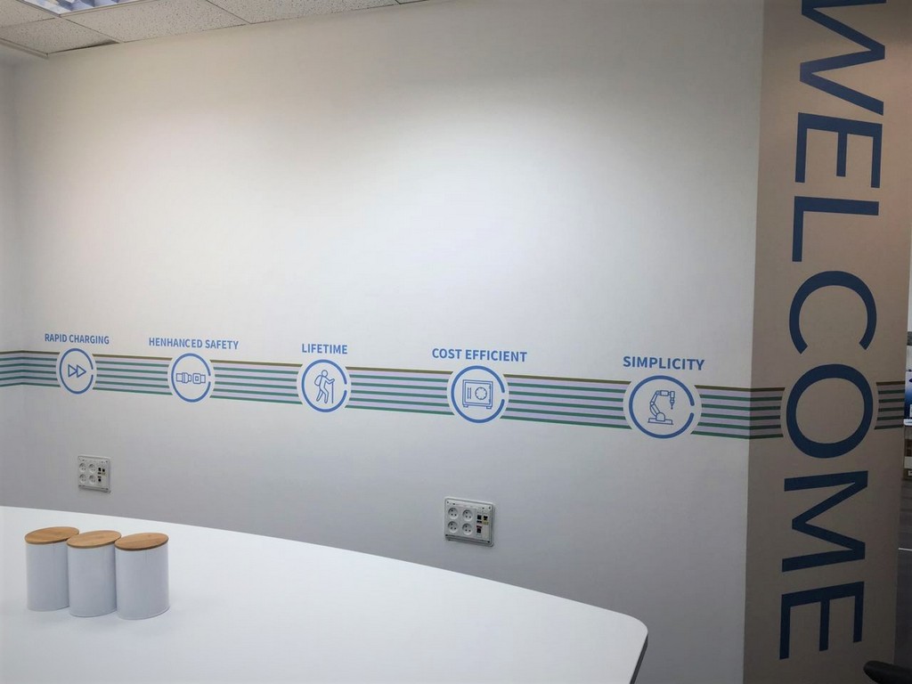 Ultracharge אולטרה צ'ארג'