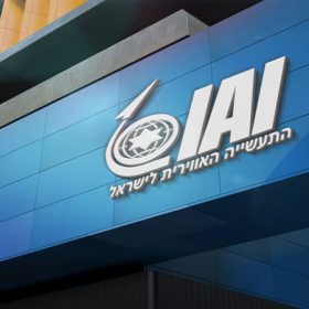 אותיות בולטות תעשייה אווירית