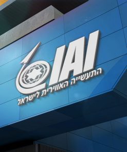 אותיות בולטות