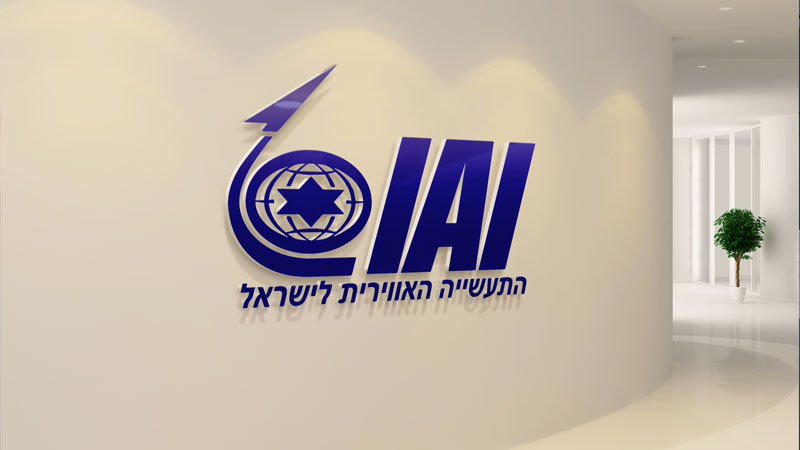 לוגו מובלט תעשייה אוויוירת