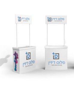 דלפק מכירה פרומוטר