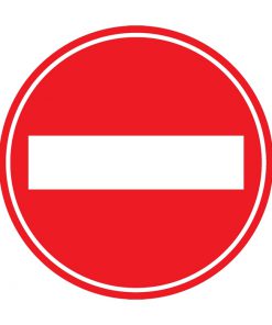 תמרור אסורה הכניסה לכל רכב