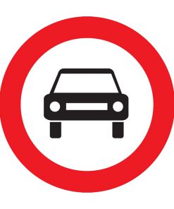 תמרור אסורה הכניסה לרכב מנועי