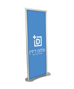 מעמד פרסום דו צדדי